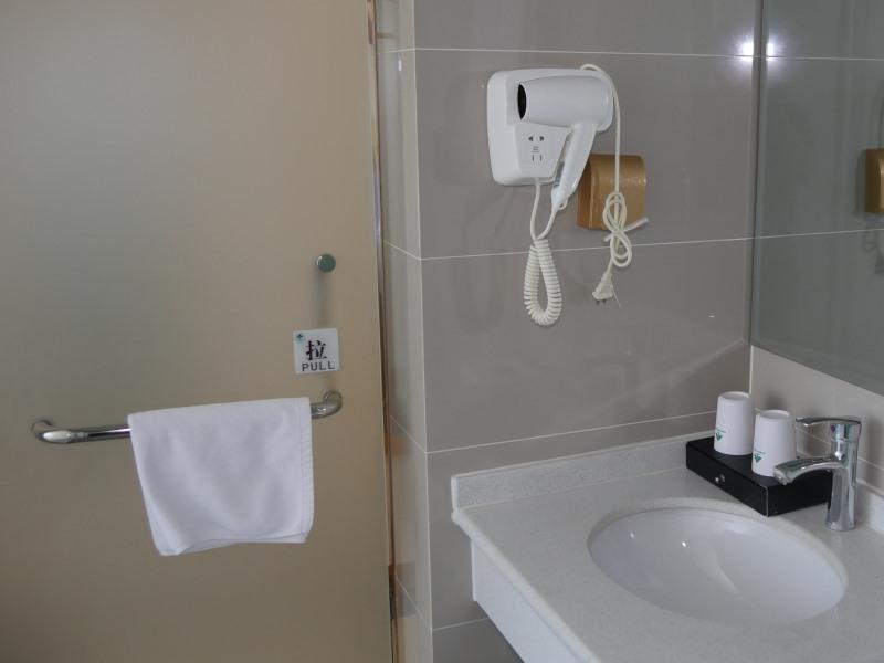 GreenTree Inn Zaozhuang High-speed Train Station Express Hotel 27/31