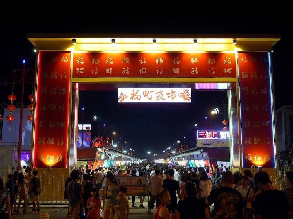 Hotel Les Champs Hualien 8/63