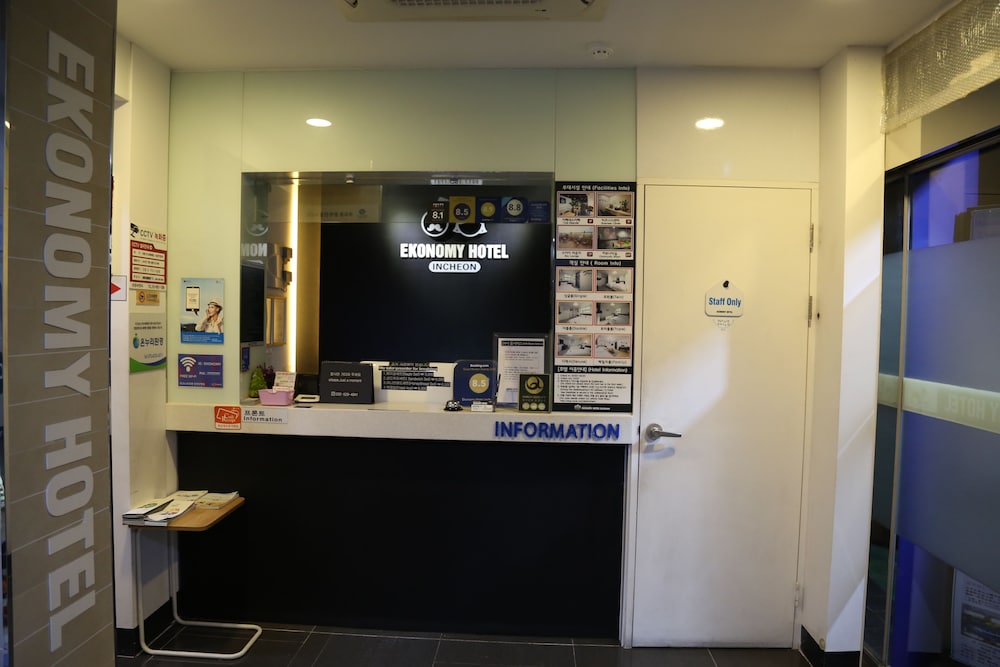 Ekonomy Hotel Incheon 10/50