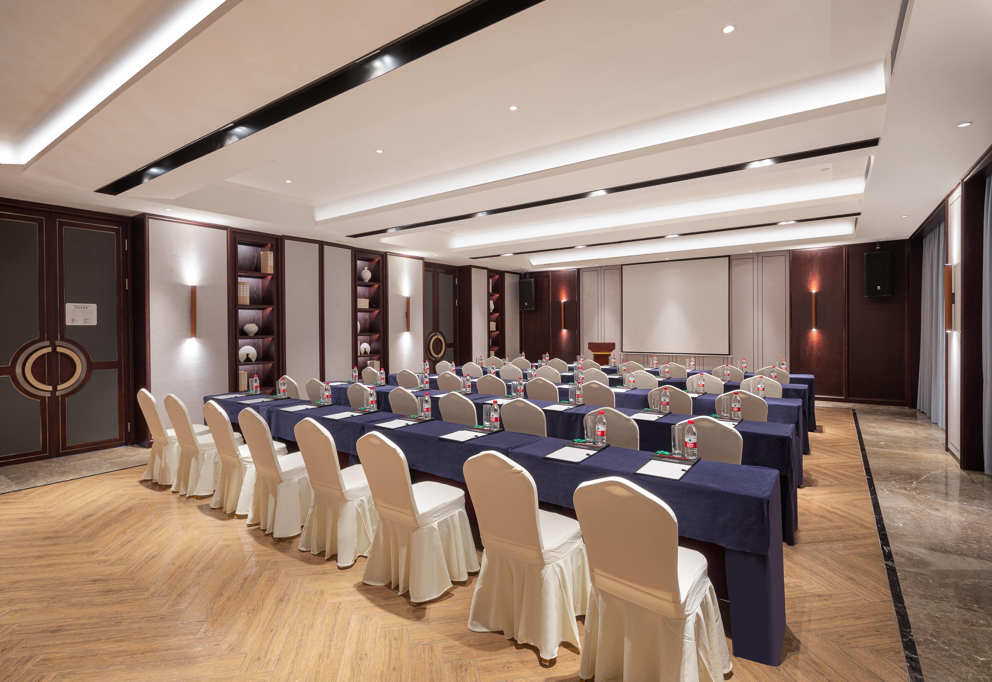 Ramada by Wyndham Xianning Xishan Mountain 18/27