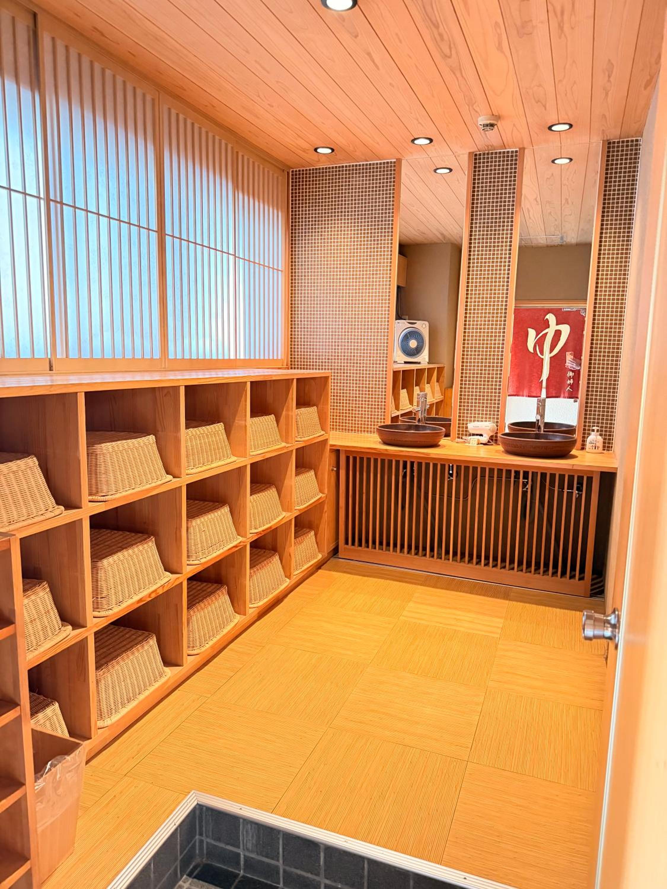 Ryokan Kosen 44/68