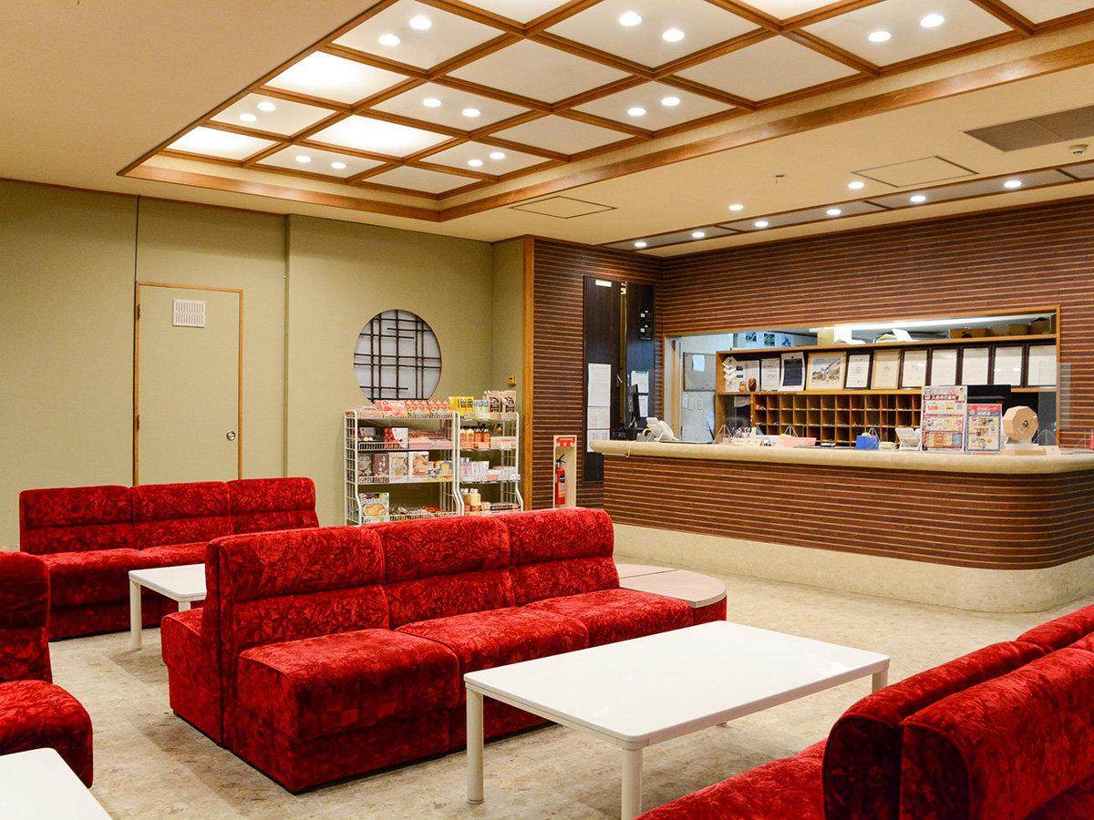 Shiobara Onsen Hotel 3/32