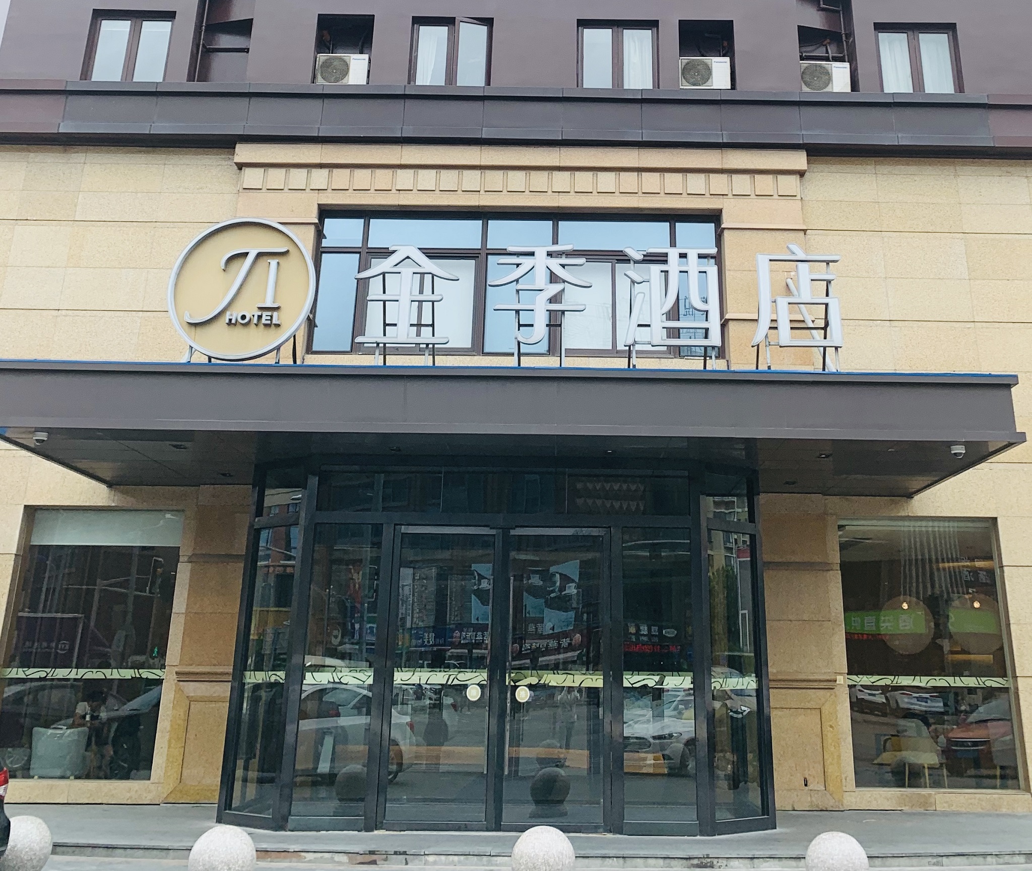 Ji Hotel (Shanghai Kangqiao Xiuyan Road) 2/34