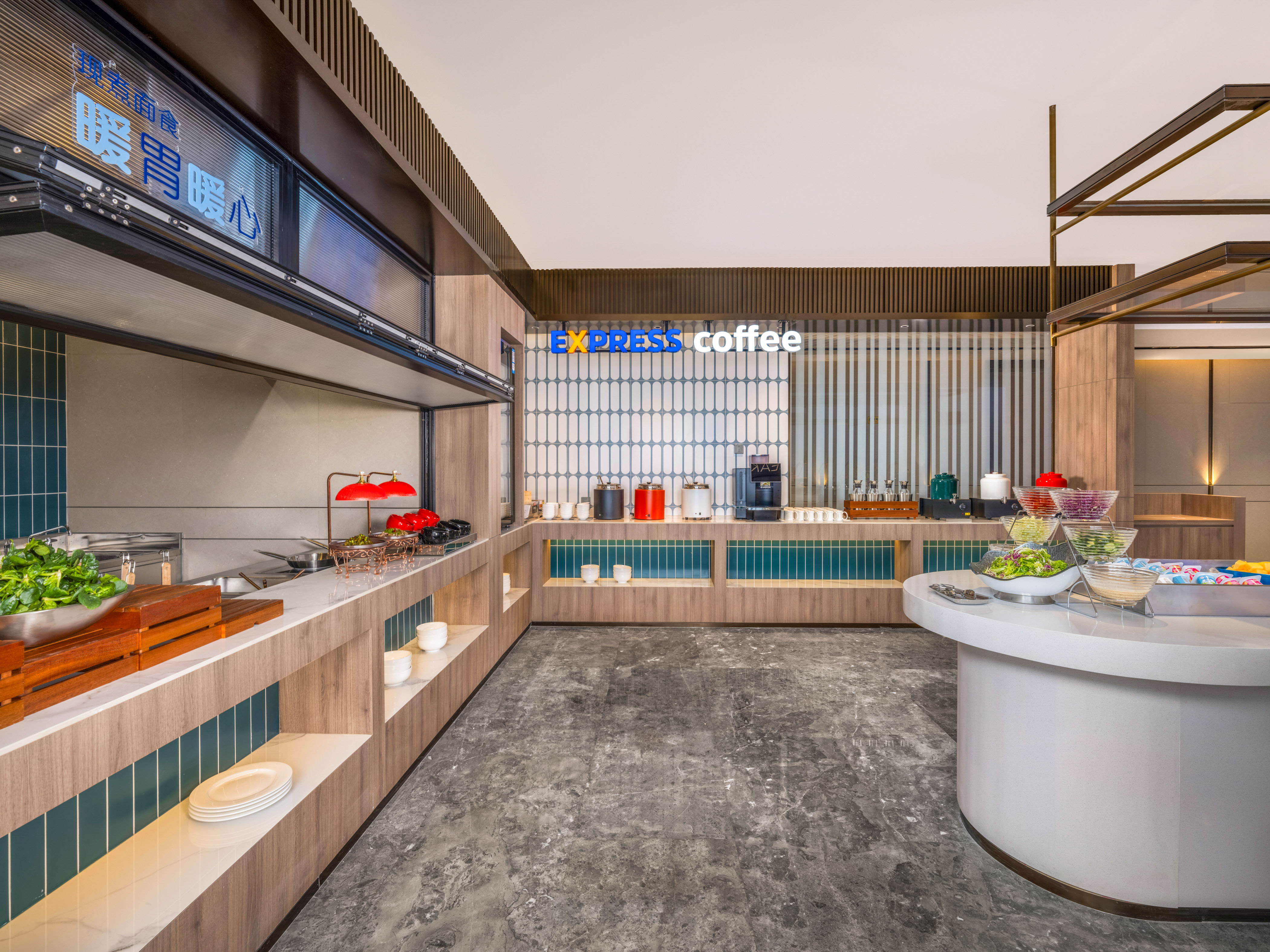 Holiday Inn Express Changzhou Henglin 11/33