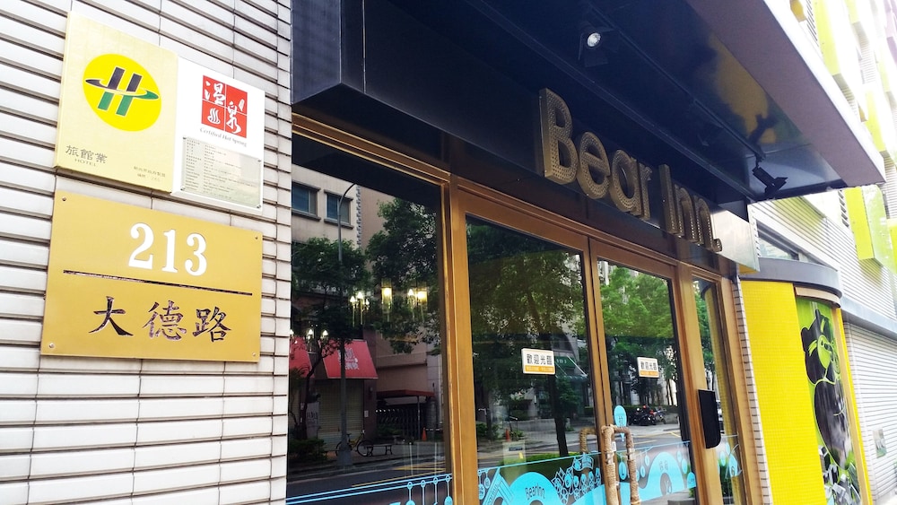 Bear Hotel in NEW TAIPEI CITY