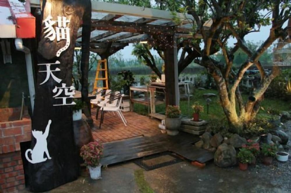 Cat Sky Country Homestay 39/45