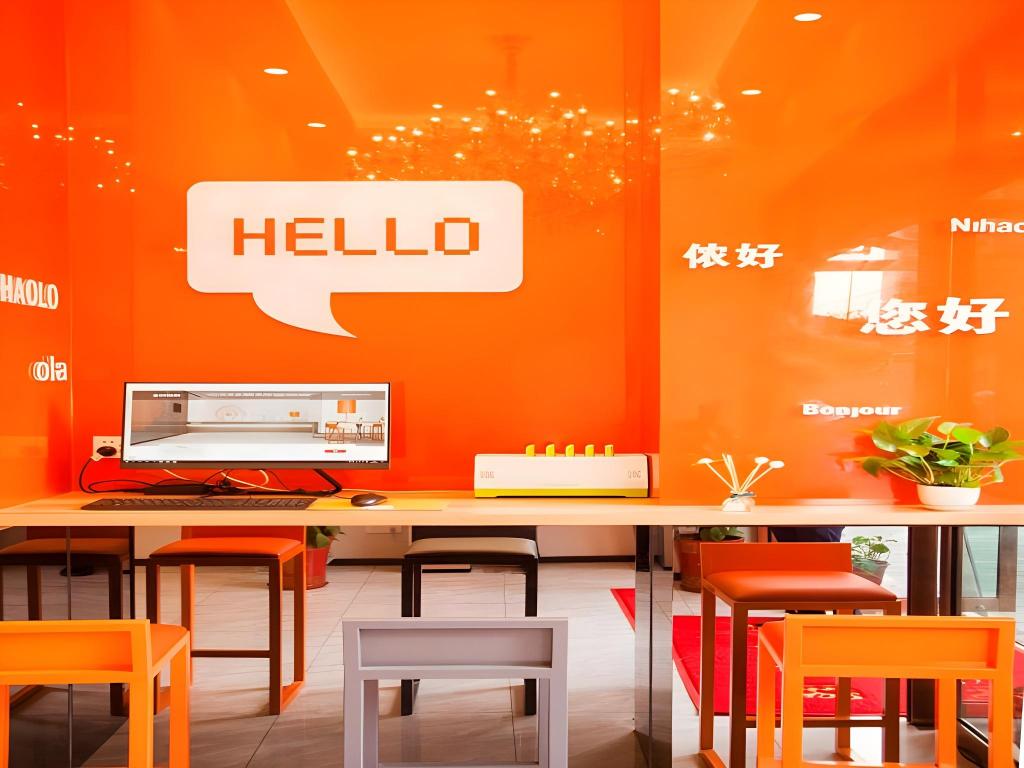 Shell Shanghai Baoshan District Aqua Road Garden City Hotel — photo 2