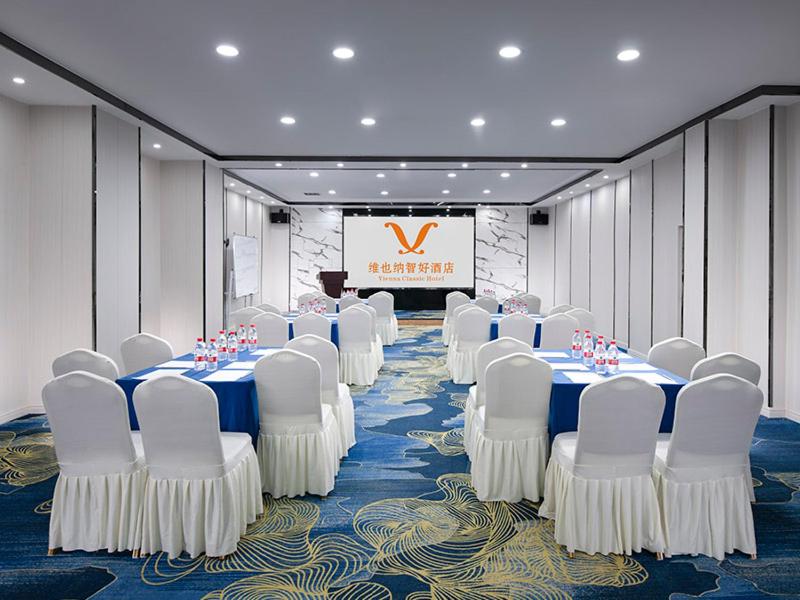 Vienna Classic Hotel (Huizhou Dahuxi) 37/39