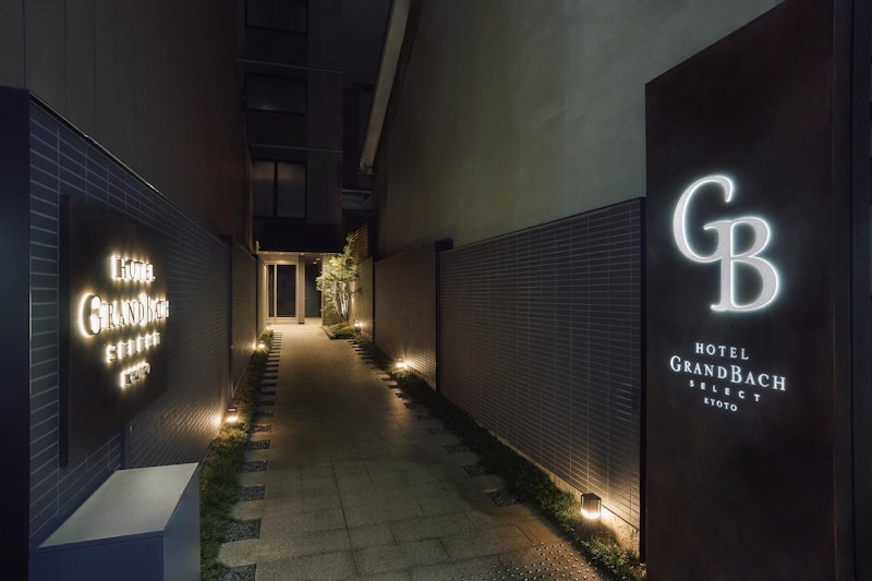 Hotel Grand Bach Select Kyoto in KYOTO