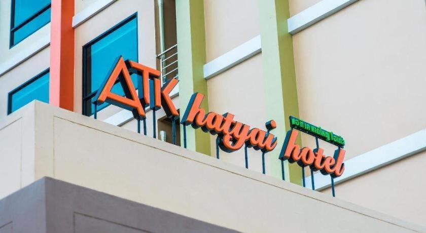 ATK HATYAI HOTEL 19/30