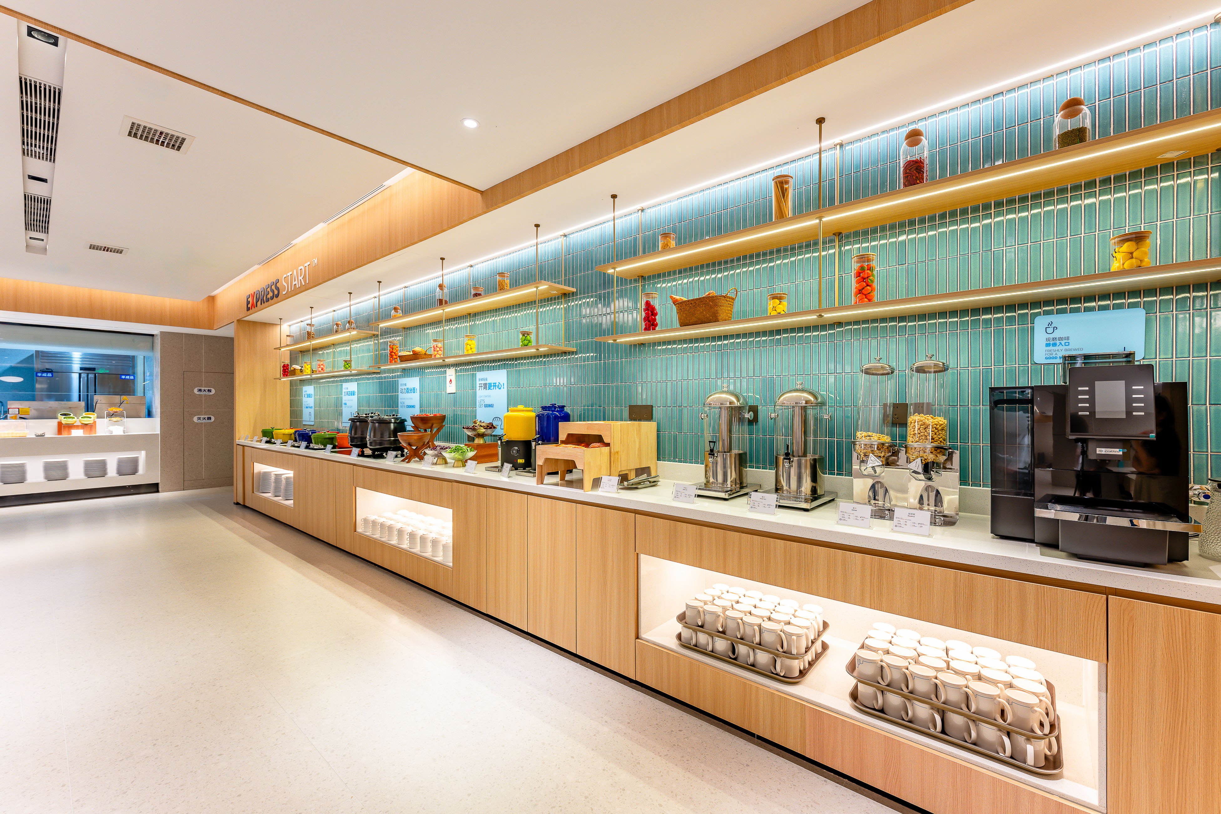 Holiday Inn Express Nanjing Xi'anmen 5/22