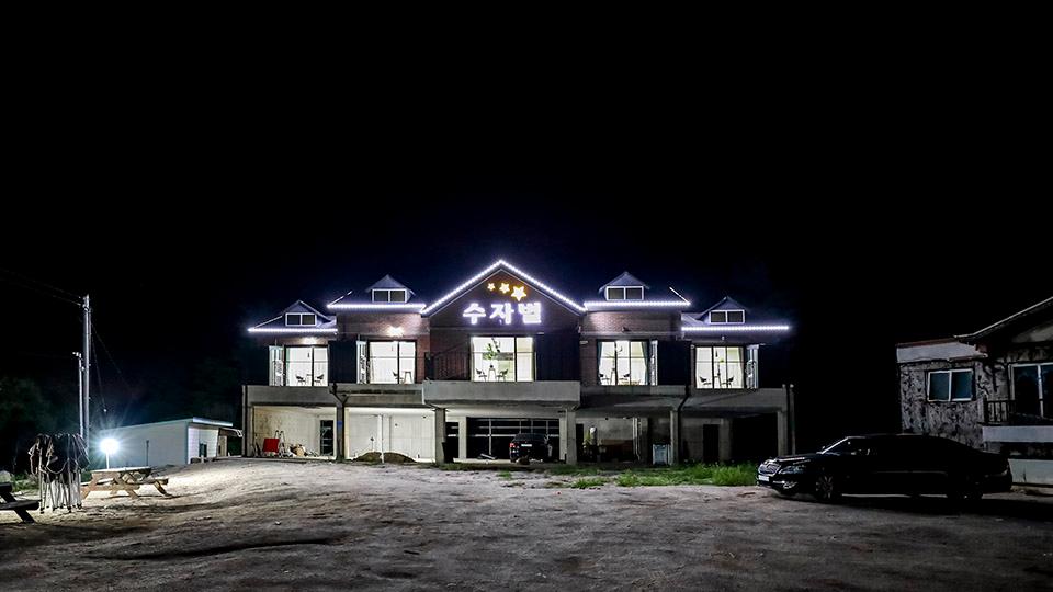 Sokcho Sujabyeol Pension 3/23