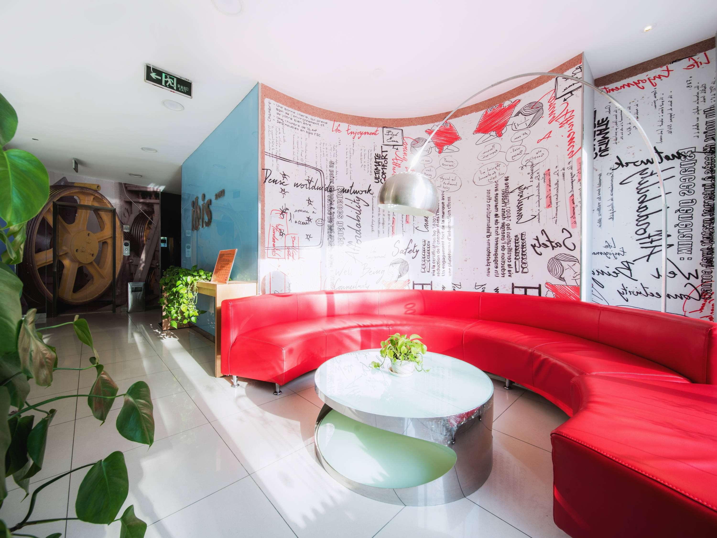 IBIS BEIJING DONGDAQIAO 46/50