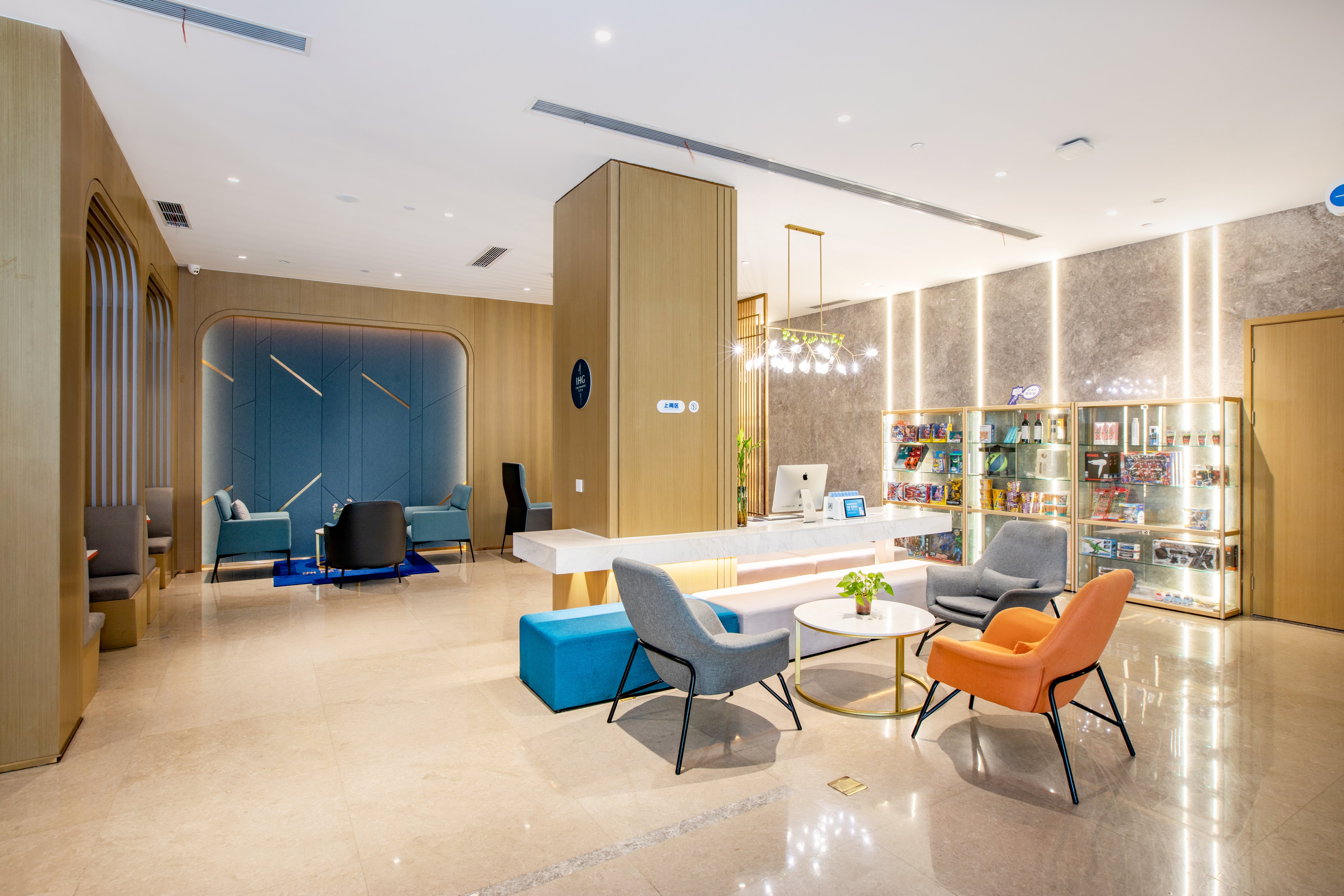 Holiday Inn Express Changzhou Xinbei 34/50