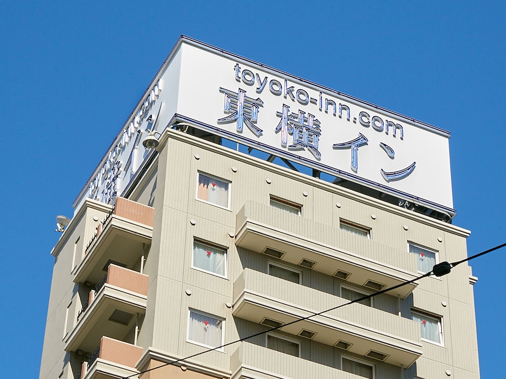 Toyoko Inn Kawasaki Ekimae Isago 3/54