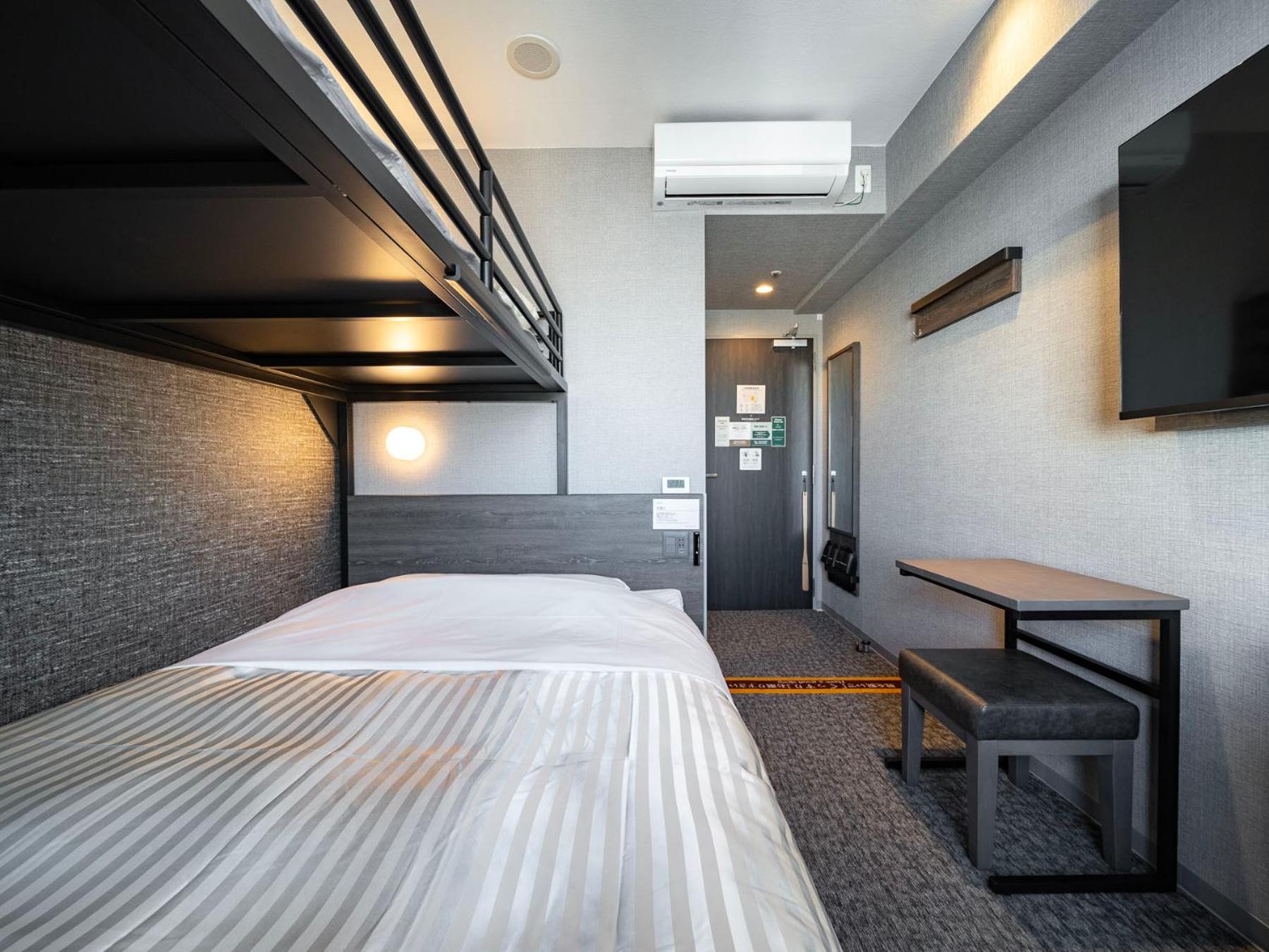 Super Hotel Jr Ikebukuro Nishiguchi 19/50