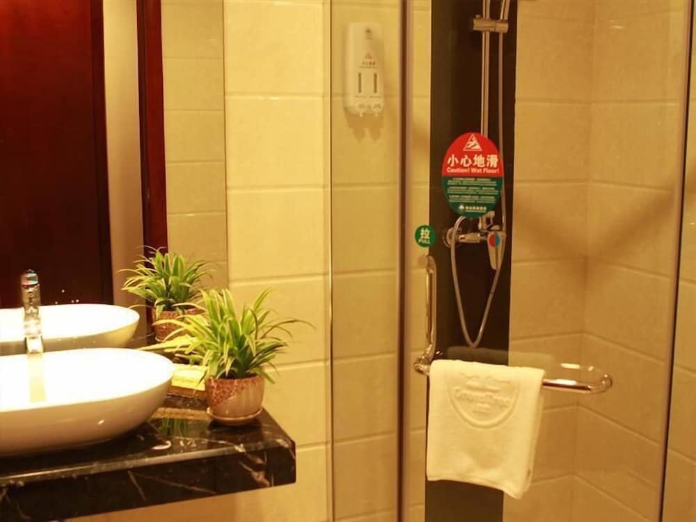 GreenTree Inn Zhuhai Changlong Airport 25/25