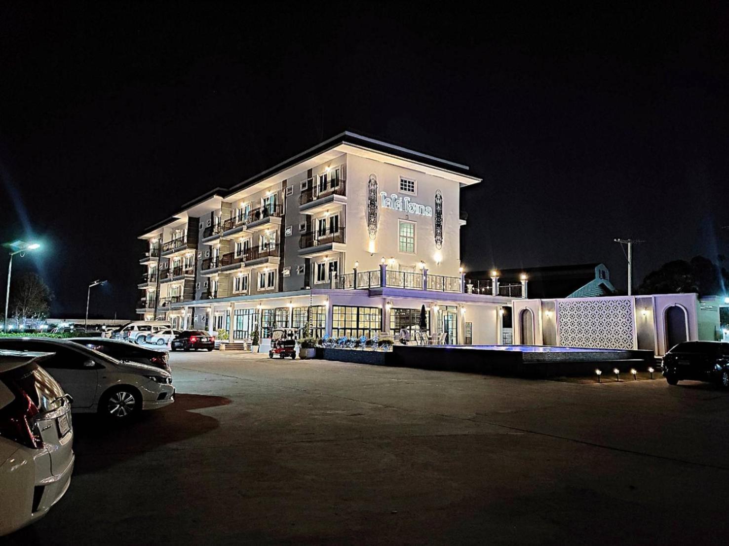 Koco Hotel 6/56