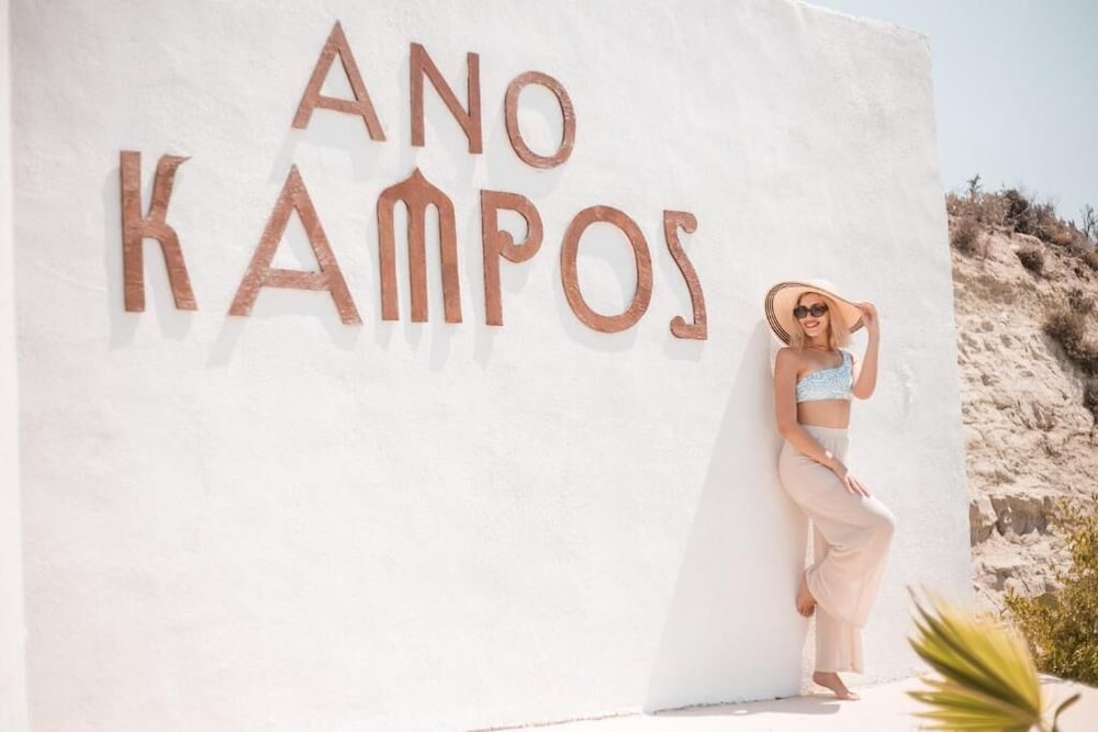 Ano Kampos Hotel 8/50