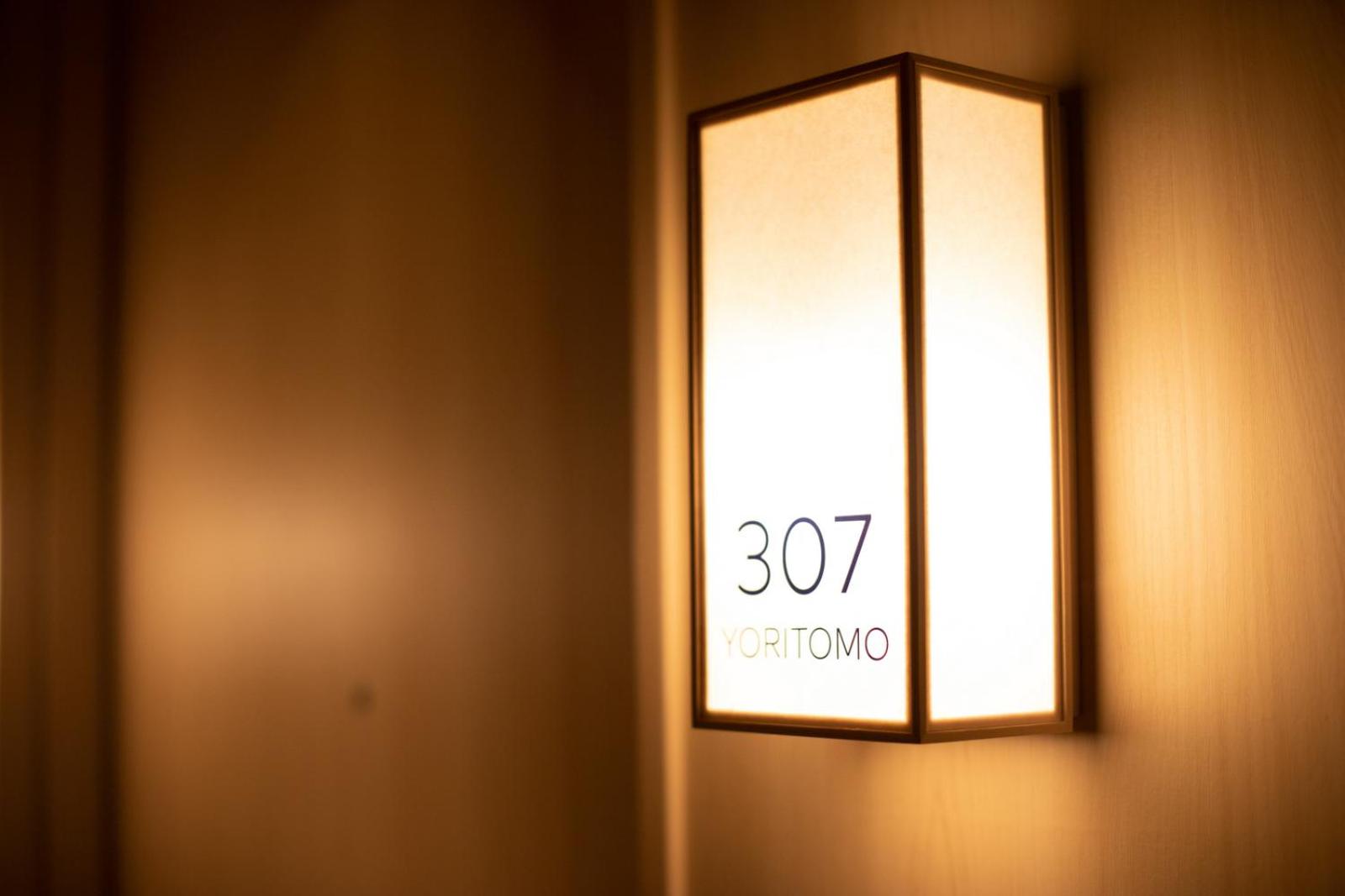 GEN HOTEL KAMAKURA 20/50