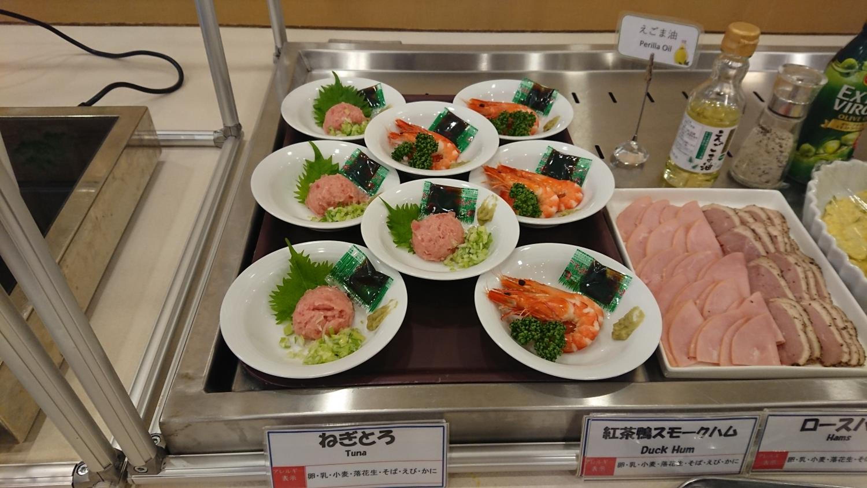 Hyper Hotel Chitose (ex Chitose Station Hotel) 51/57