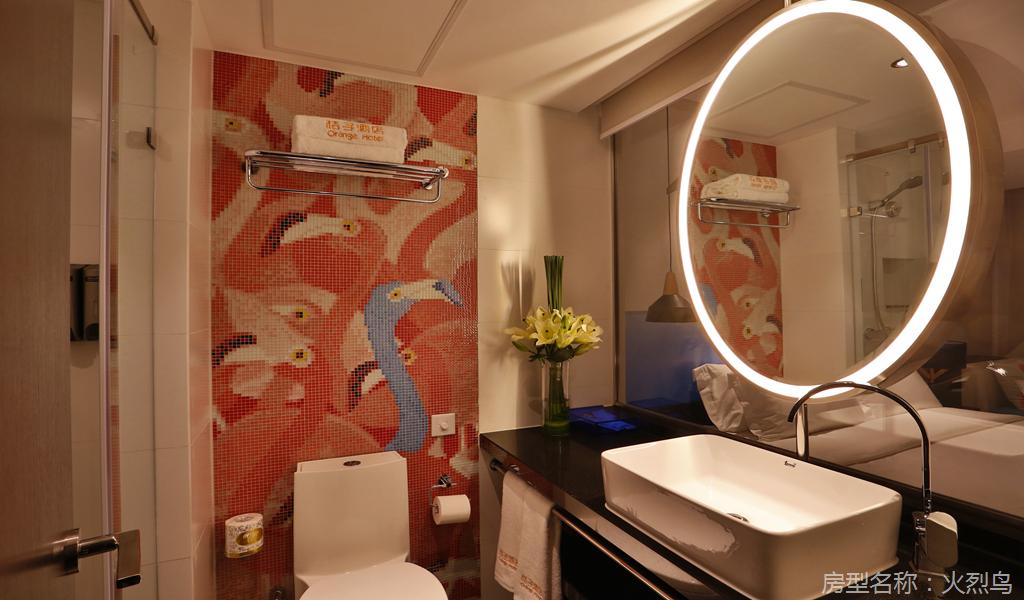 Orange Hotel Select Gangding 92/94