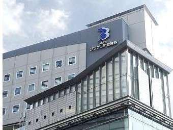 Hotel Brillante Musashino 3/25