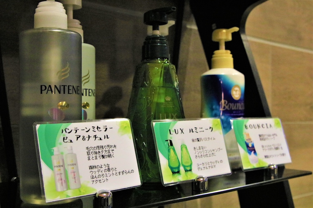 Almont Hotel Sendai 22/66