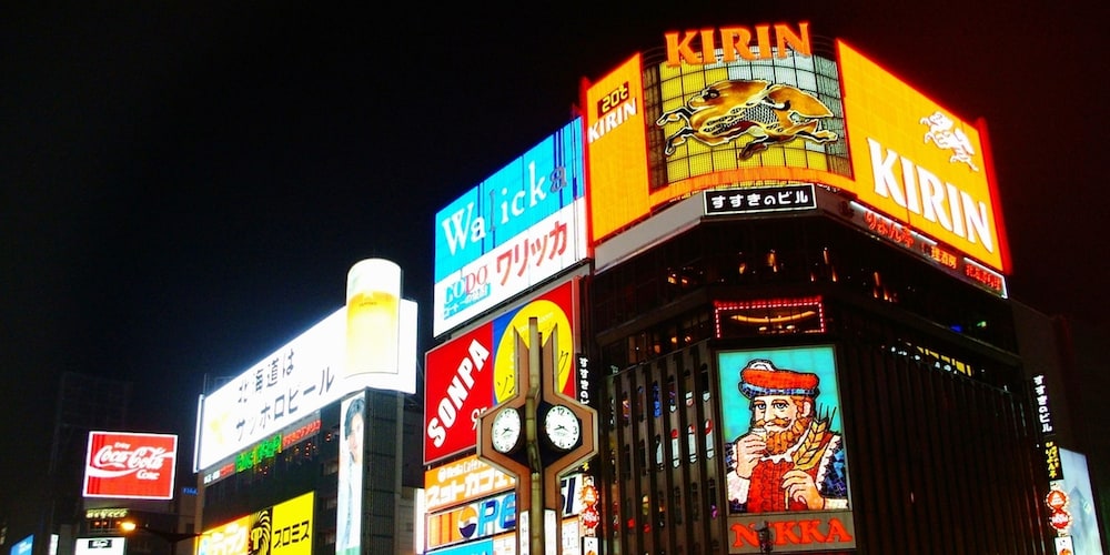 Tokyu Stay Sapporo Odori 4/77