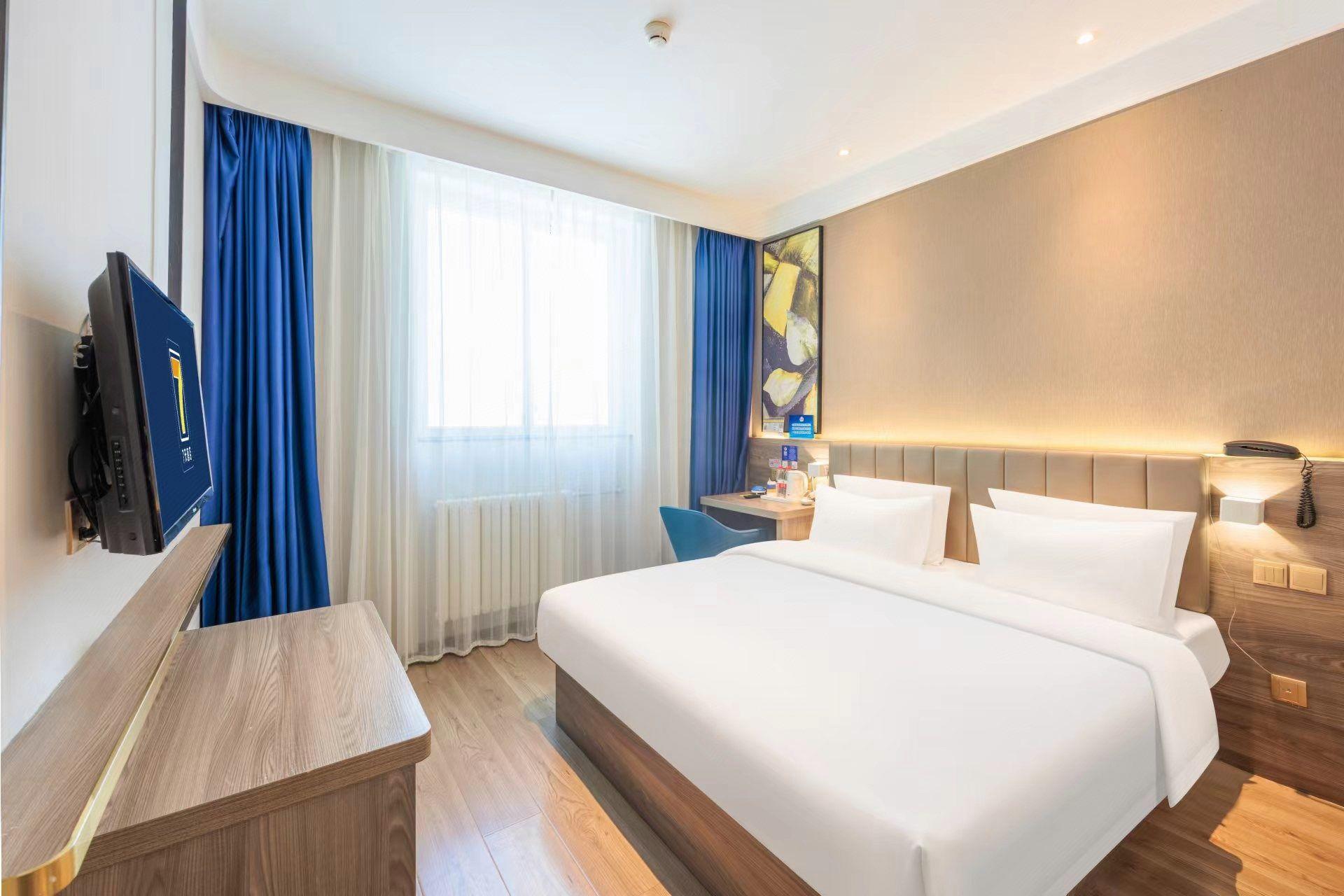 7 Days Inn (Beijing Railway Station, Guangqumenwai Metro Station) 14/37