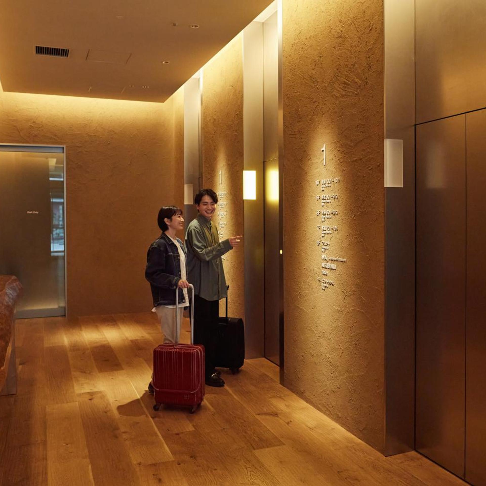 Muji Hotel Ginza 8/50
