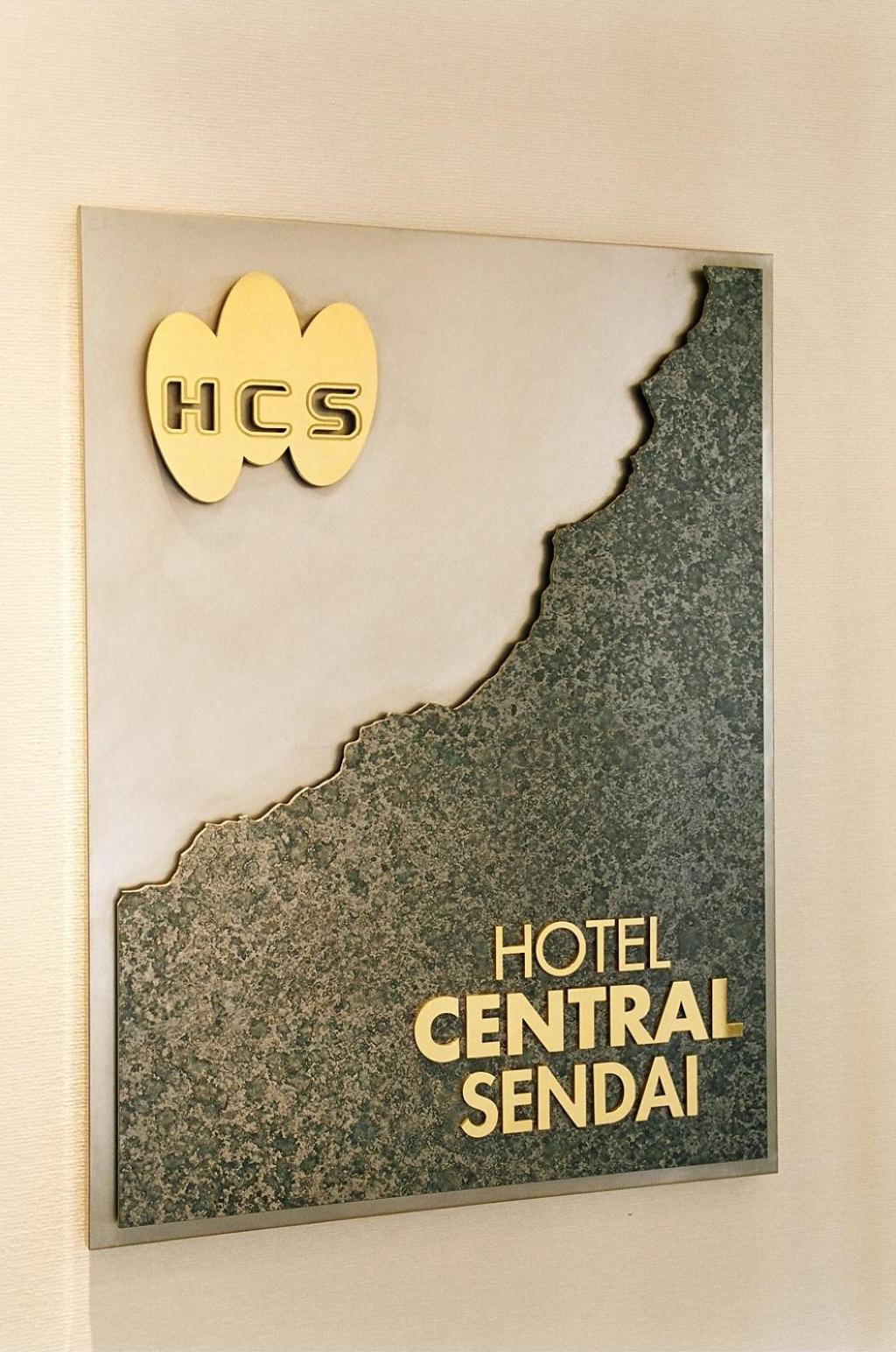 Hotel Central Sendai 10/24