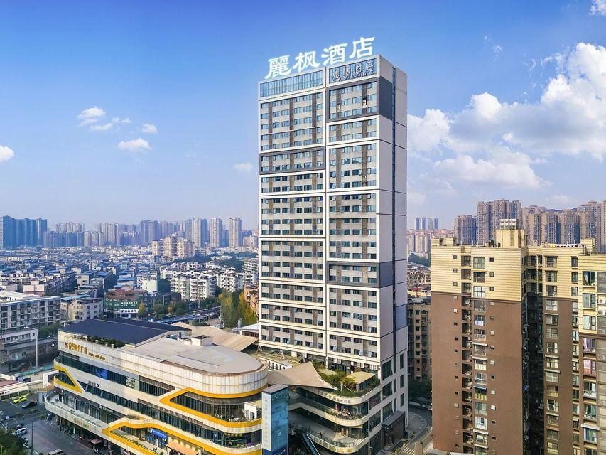 Lavande Hotel (Chengdou Qingbai River Phoenix Lake) 12/50