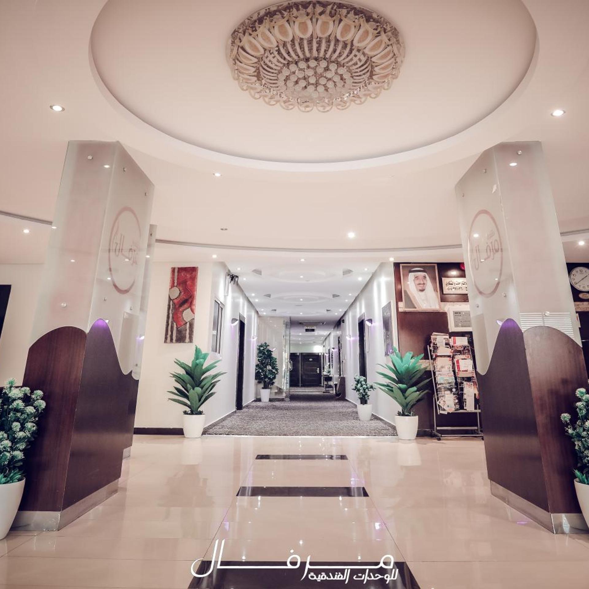 مرفال للاجنحة الفندقية التعاون(Merfal serviced Apartments-altawoun) 9/67