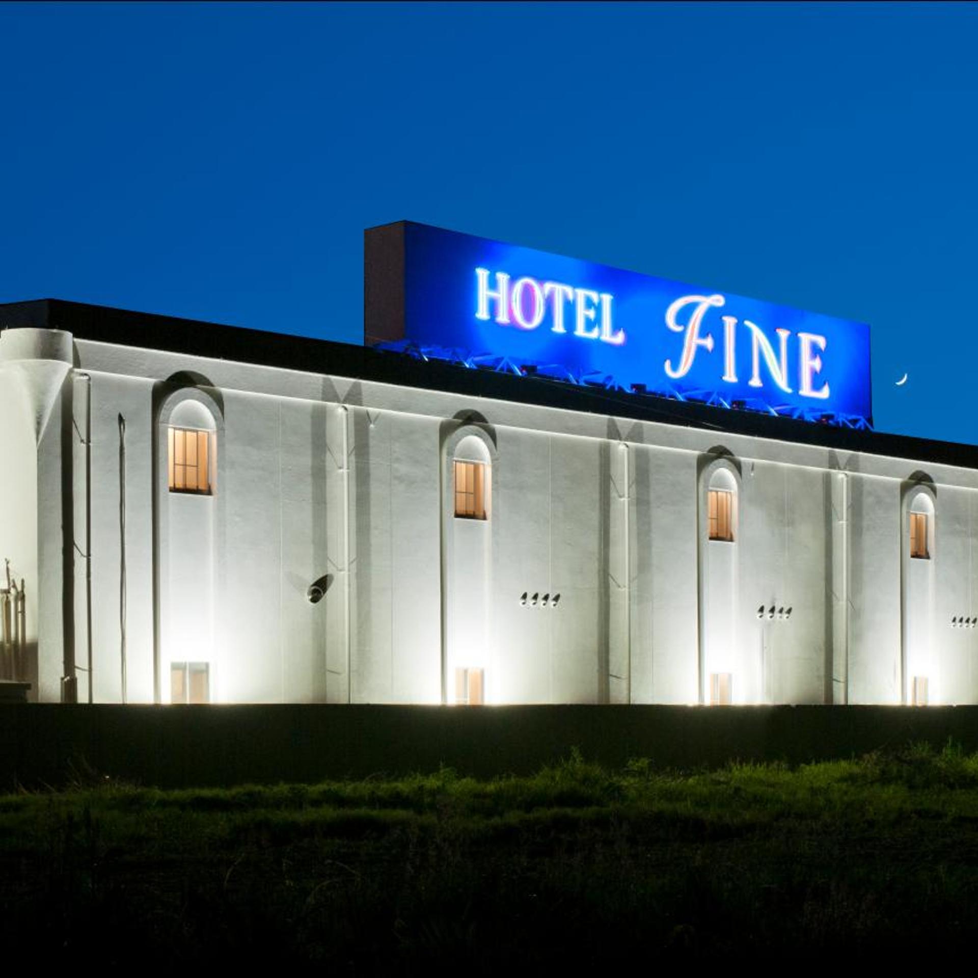 Hotel Fine Izumo Airport 2/26