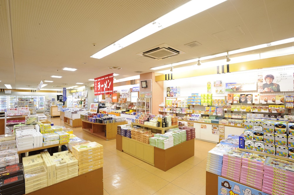 Hotel Taisetsu ONSEN&CANYON RESORT 39/41