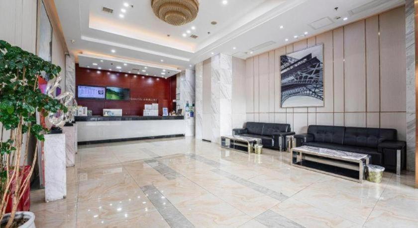 City Comfort Inn (Changsha Meixihu Park) 5/60