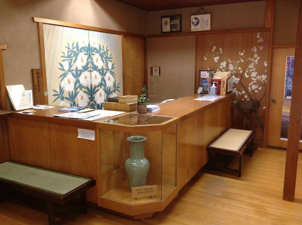 Chikurin In Gumpoen 8/50