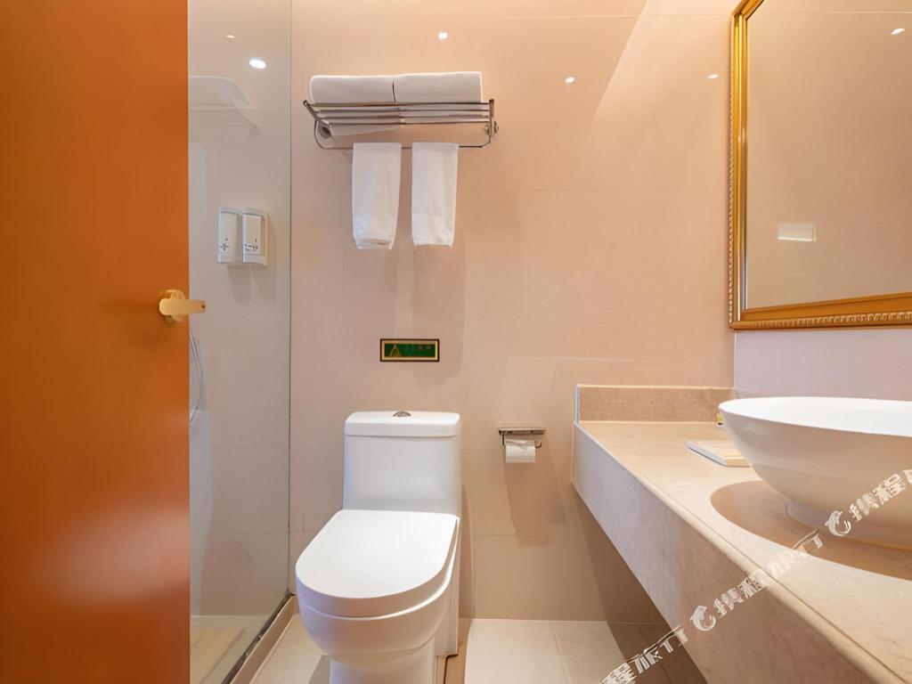 Vienna International Hotel(Hangzhou Xiangshan Central Campus of China Academy of Art) 48/49