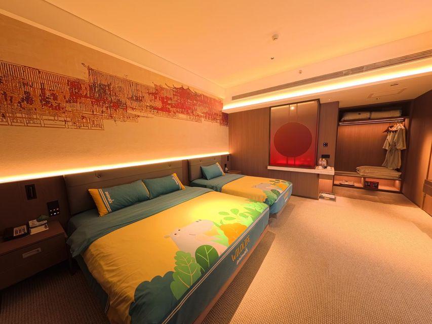 Inzone Garland Hotel Qufu 11/19