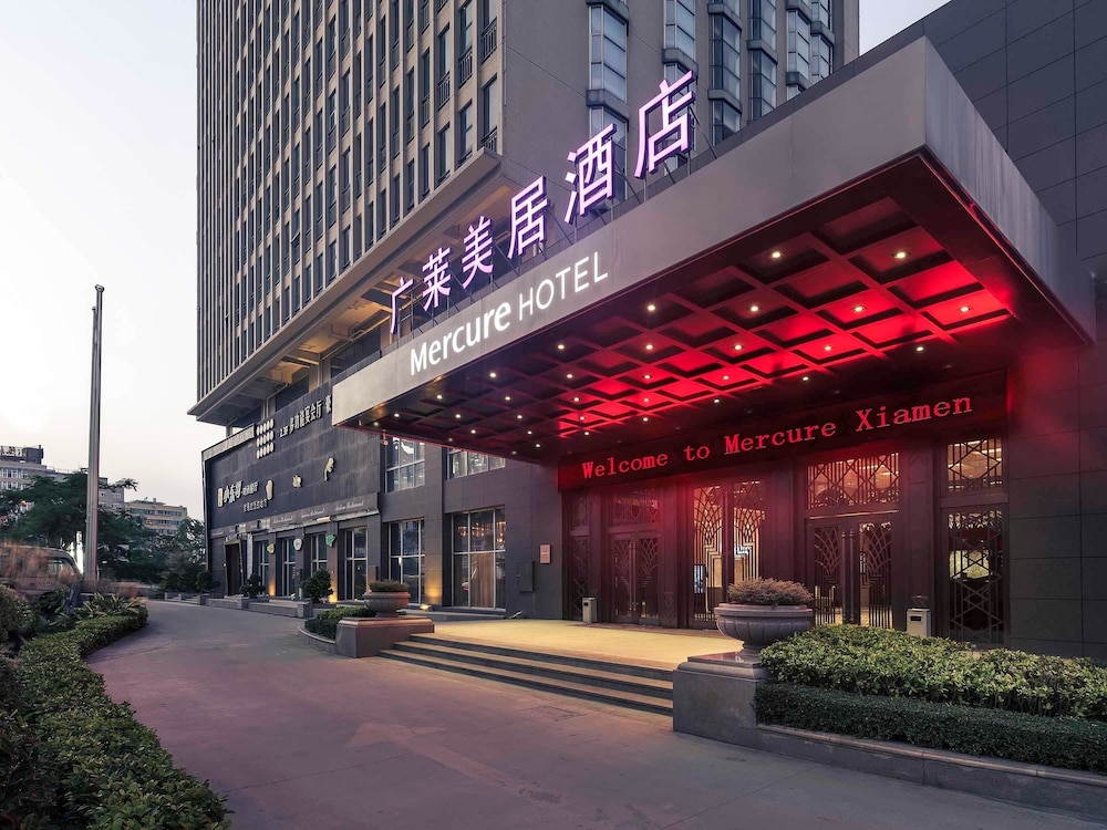 厦门广莱美居酒店(Mercure Xiamen Exhibition Centre) 图片5