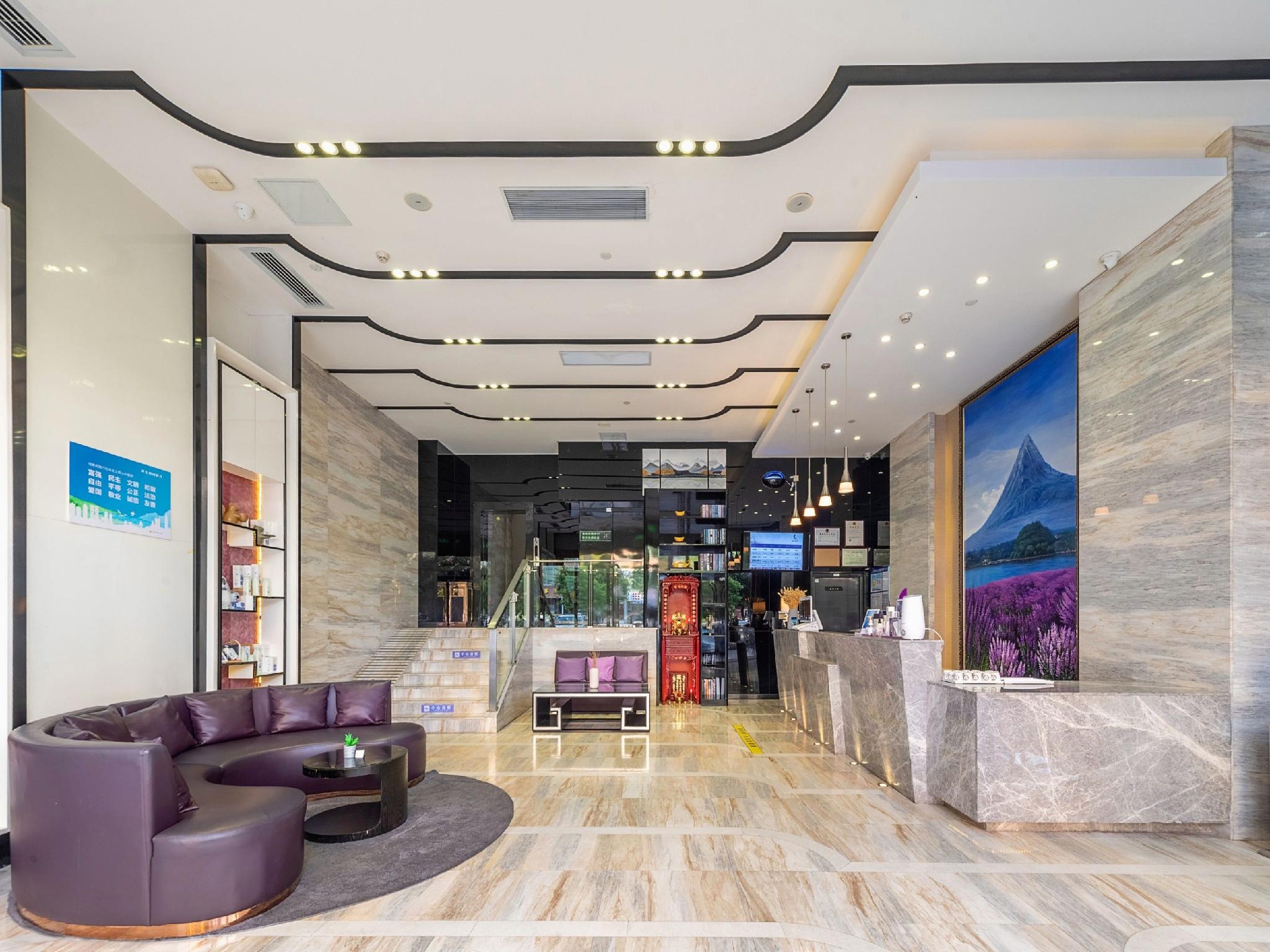 Shenzhen Qianhai Times City Branch of Lavande Hotel 16/88
