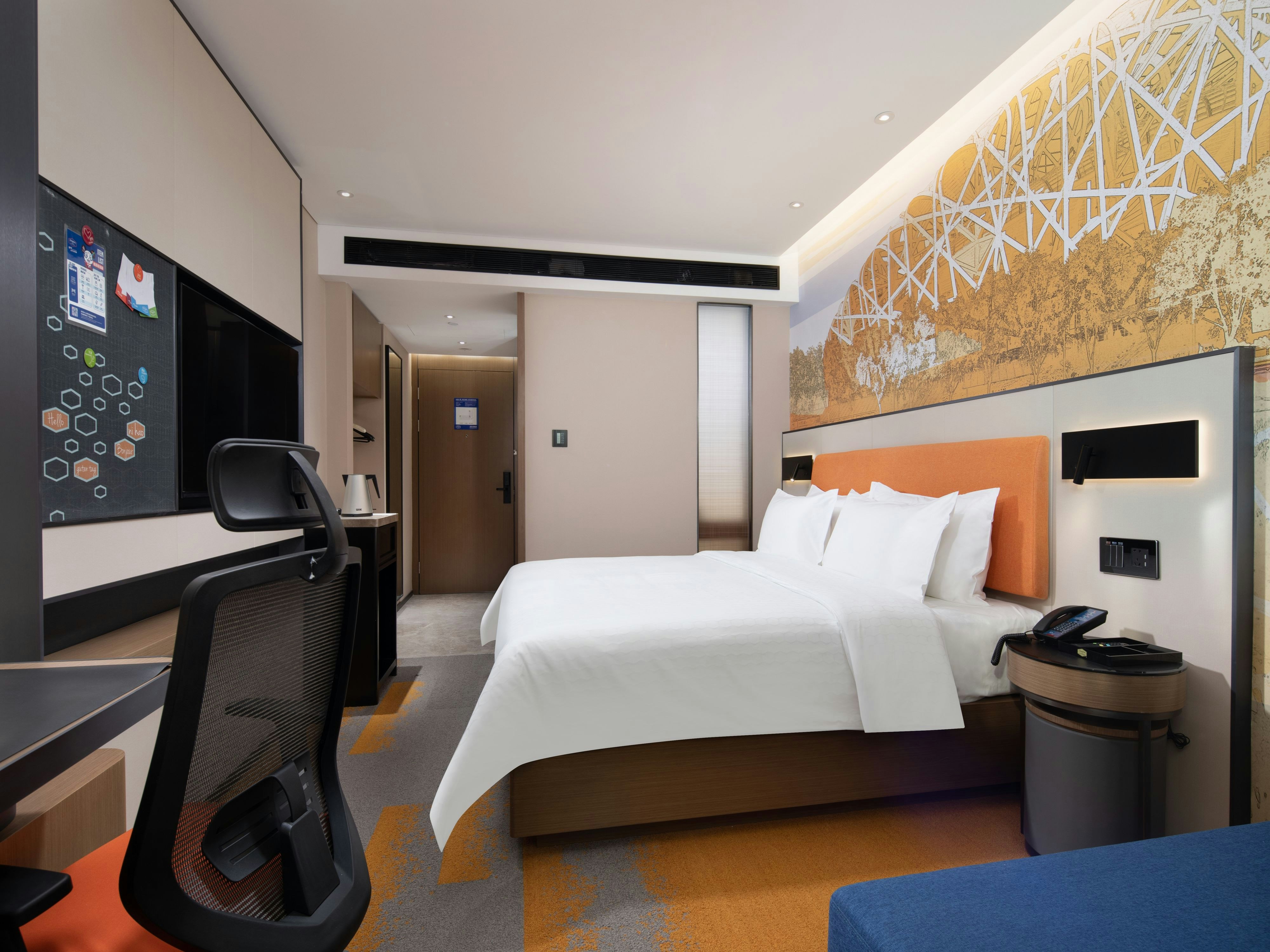 Hampton by Hilton Beijing Dahongmen 20/50