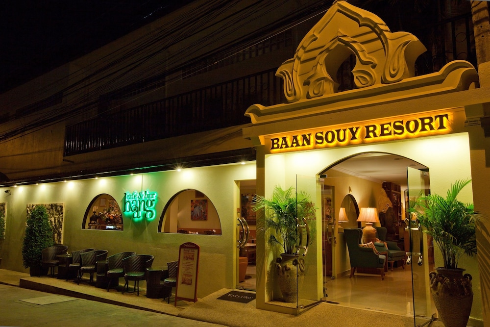 Baan Souy Resort photo1