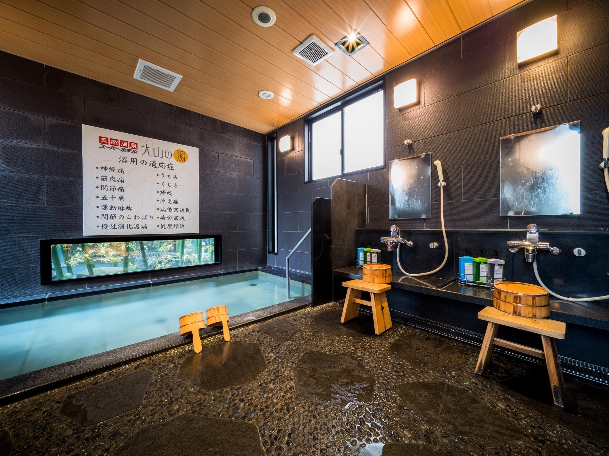 Super Hotel Yonago Ekimae 34/44