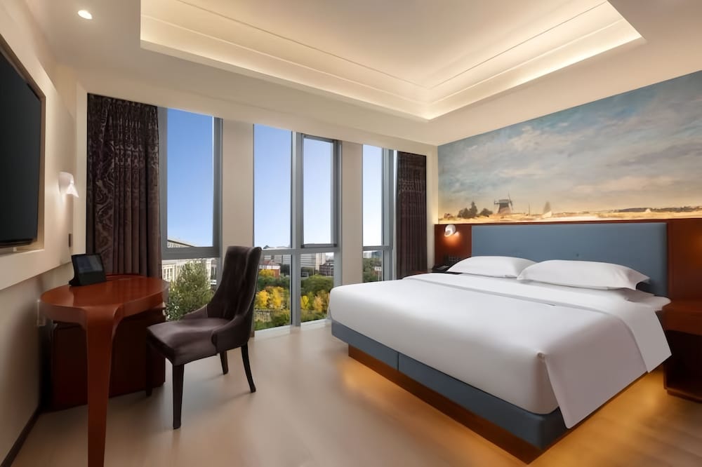 Days Inn by Wyndham Beijing Haidian 11/50