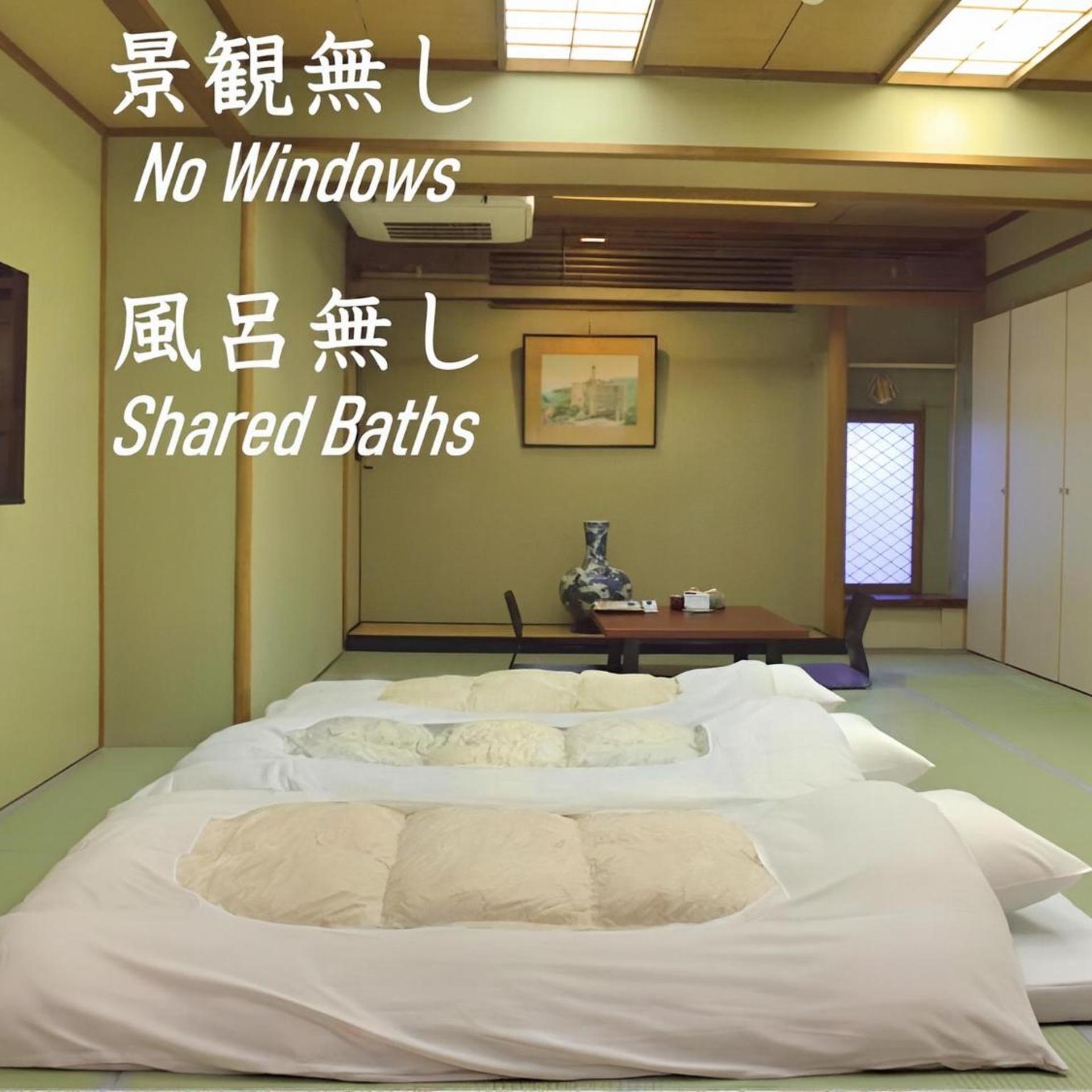 Atami Onsen Hotel Kanichi 7/50