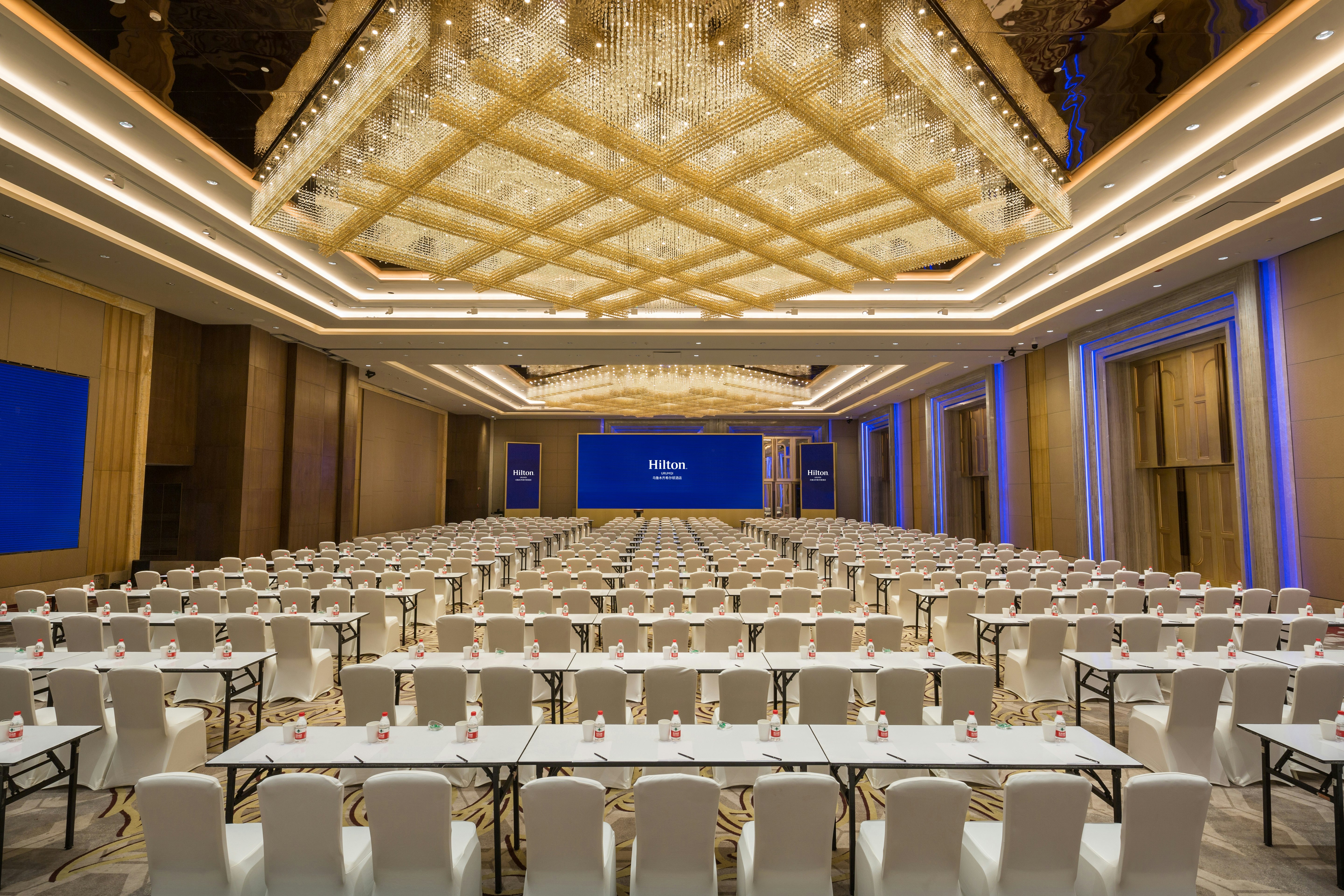 Hilton Urumqi 59/63