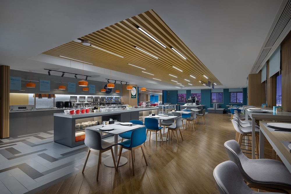 Holiday Inn Express Changsha South Railway Station 36/47