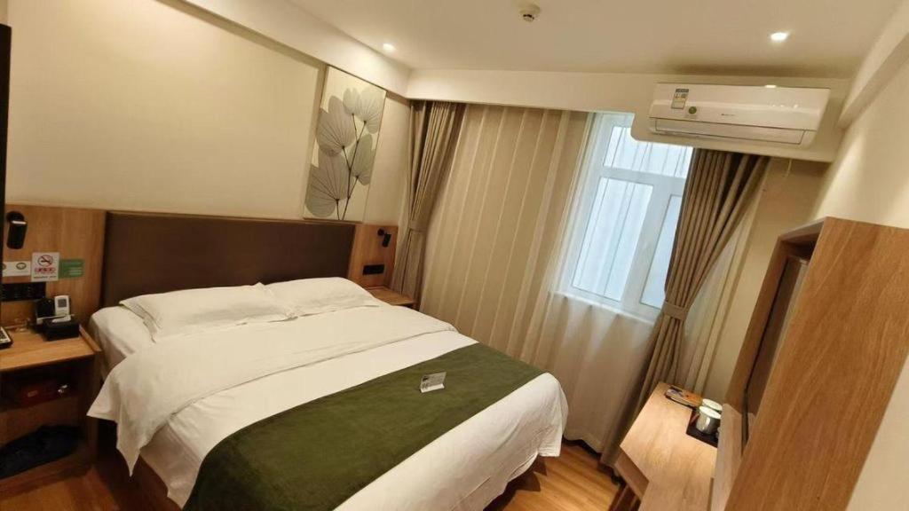 GreenTree Inn Beijing Fangshan District Doudian Road Jinxin Yuan Express Hotel 14/42